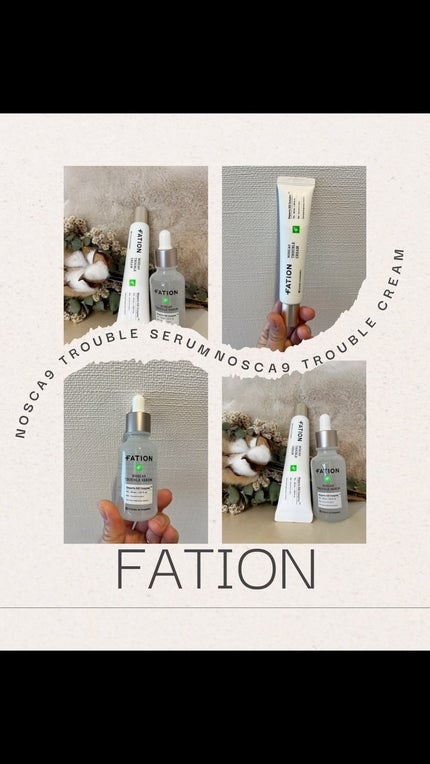 を使ったクチコミ(1枚目)