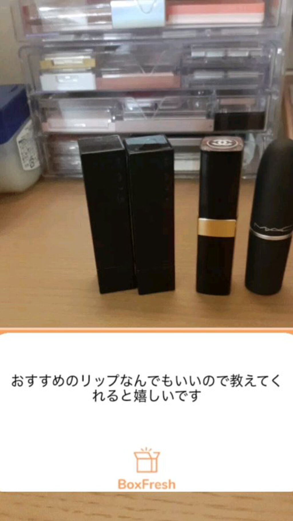 ルージュ ココ フラッシュ/CHANEL/口紅の人気ショート動画