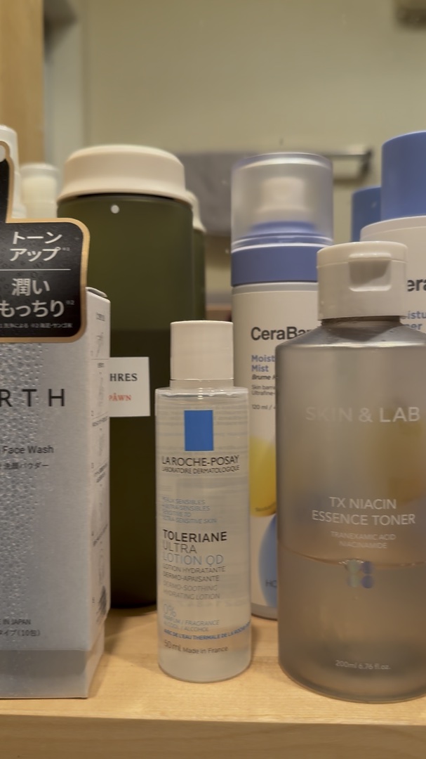 最近の化粧品コーナーだよ！

まだいろいろあるんだけど
組み合わせて毎日のスキンケアで載せてるよん

次回は新しい感じでやるので、おたのしみに〜


#美容ルーティンVlog動画 
#スキンケア 
#韓国コスメ 
#乾燥肌 
#韓国スキンケ