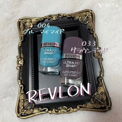 ウルトラ HD スナップ!/REVLON/マニキュアの人気ショート動画