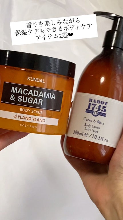 ボディローション カカオ&シアバター/Hotel Chocolat/ボディローションの人気ショート動画