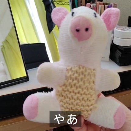 リアルックミラー/ロージーローザ/その他化粧小物の動画クチコミ2つ目