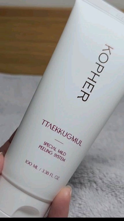 TTAEKKUGMUL /KOPHER/ピーリングの人気ショート動画