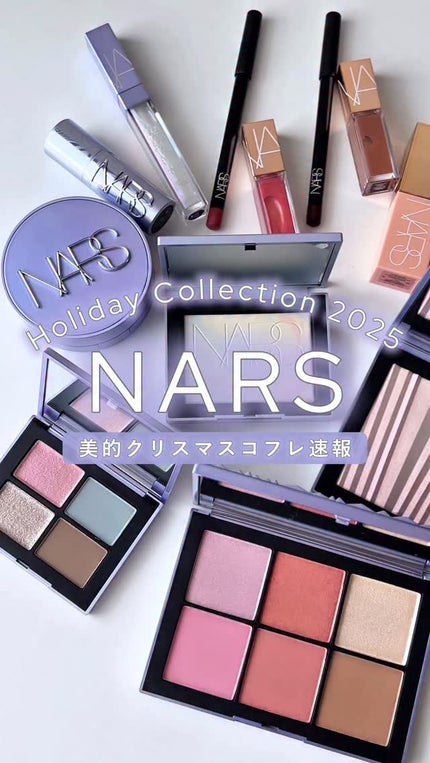 ライトリフレクティング プリズマティックパウダー/NARS/プレストパウダーの人気ショート動画