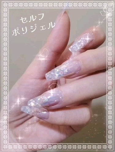 ACRYL GEL/SHEIN/マニキュアを使ったクチコミ（1枚目）