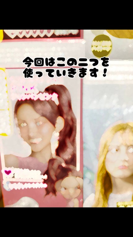 ミルキーヘアカラー/フレッシュライト/ヘアカラーの人気ショート動画