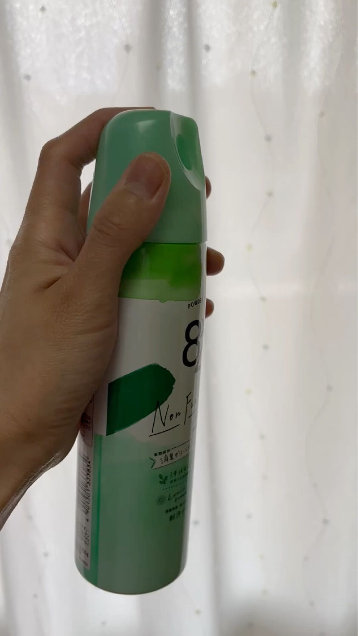 パウダースプレー 無香料/８ｘ４/デオドラント・制汗剤の動画クチコミ2つ目