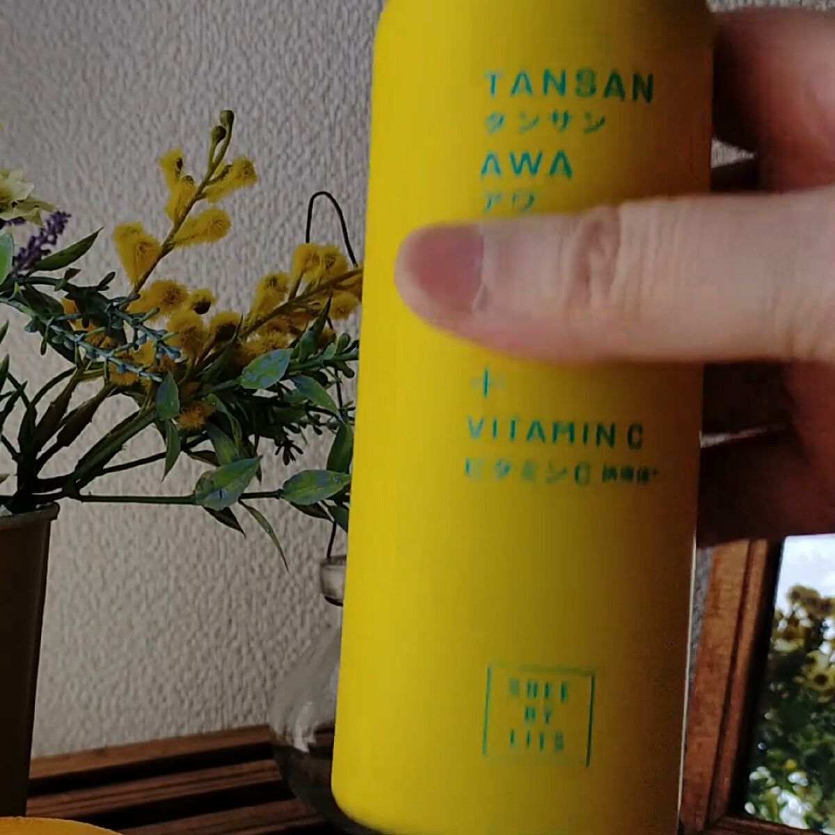 SHEE BY LITS 炭酸美容パック/リッツ/洗い流すパック・マスクを使ったクチコミ（2枚目）