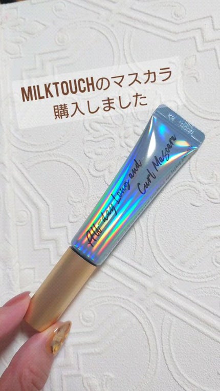 オールデイ ロング アンド カール マスカラ/Milk Touch/マスカラの人気ショート動画