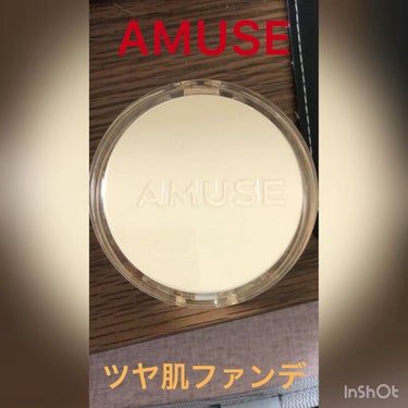 デュージェリーヴィーガンクッション/AMUSE/クッションファンデーションを使ったクチコミ（1枚目）