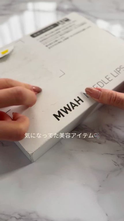 MWAH NEEDLE LIPS/MWAH/リッププランパーの人気ショート動画