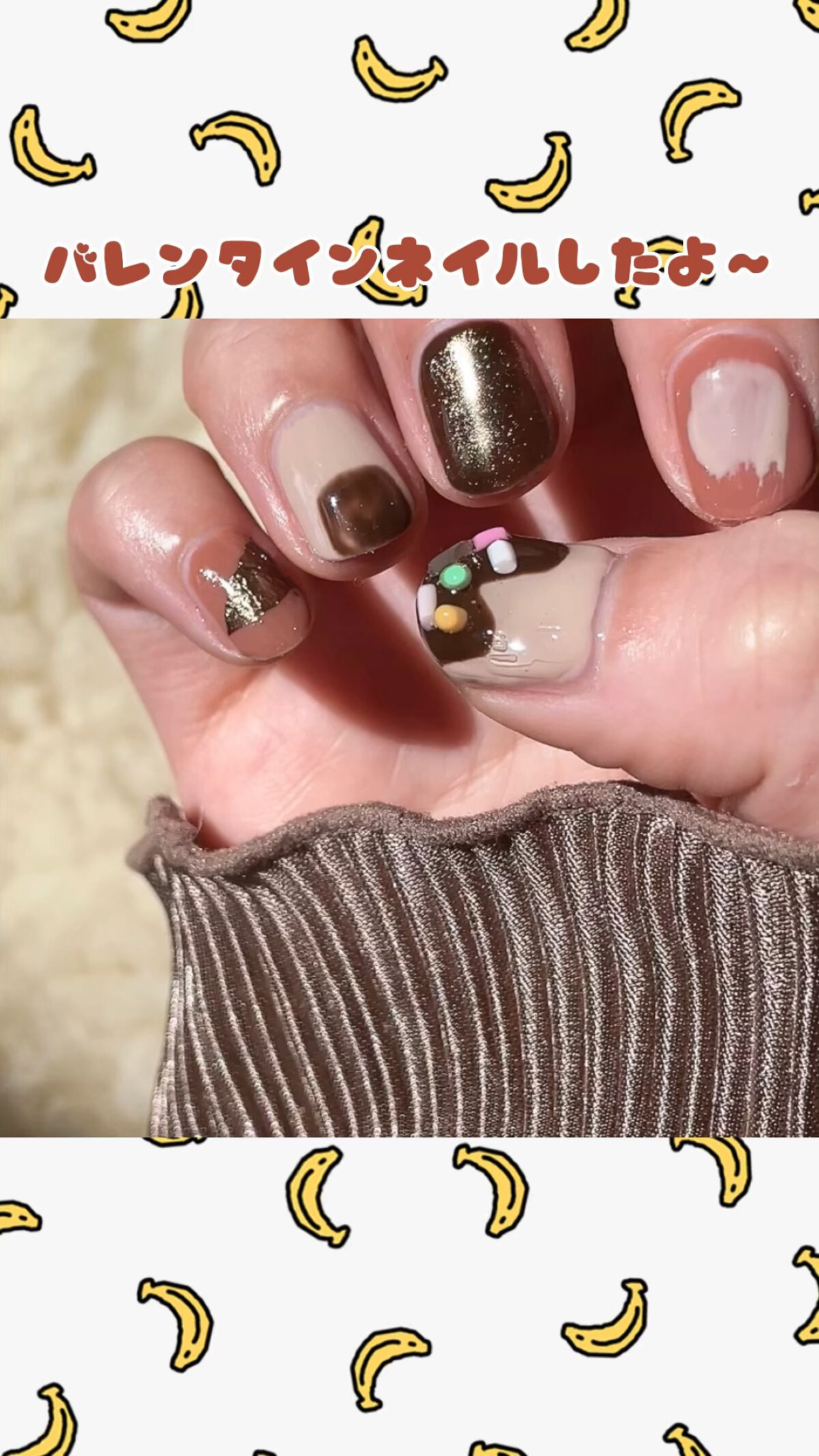 Duo Base Coat Top Coat/meanail/ジェルネイルを使ったクチコミ（1枚目）