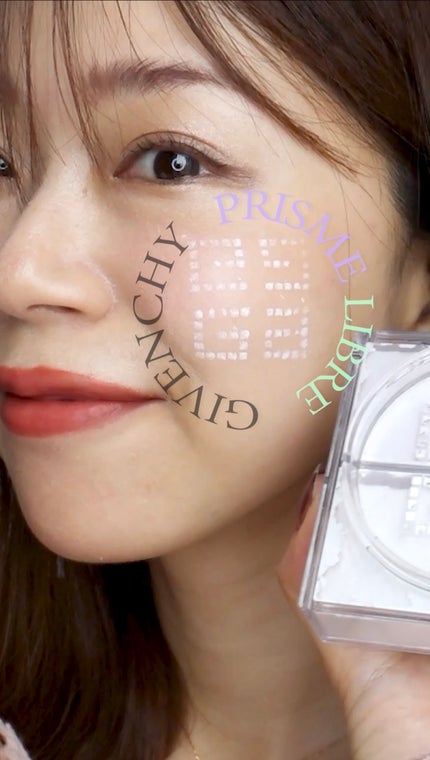 プリズム・リーブル/GIVENCHY/ルースパウダーの人気ショート動画