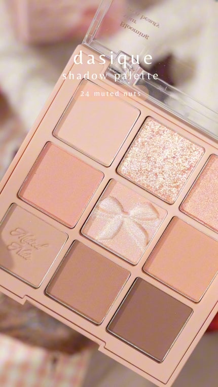 シャドウパレット/dasique/アイシャドウパレットの人気ショート動画