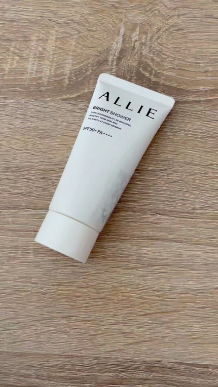 アリィー クロノビューティ ジェルUV EX/アリィー/日焼け止めジェルの人気ショート動画