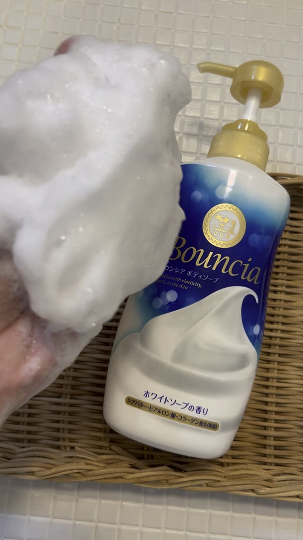 バウンシア ボディソープ ホワイトソープの香り/Bouncia/ボディソープを使ったクチコミ（1枚目）