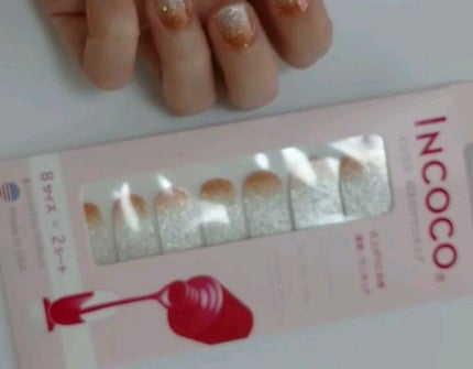 INCOCO インココ マニキュアシート/インココ/ネイルシールの人気ショート動画