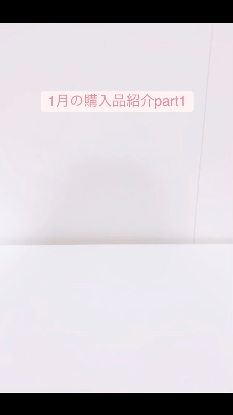 プロ アイ パレット/CLIO/アイシャドウパレットを使ったクチコミ（1枚目）