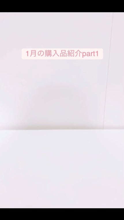 ルルルンピュア エブリーズ/ルルルン/シートマスク・パックの人気ショート動画