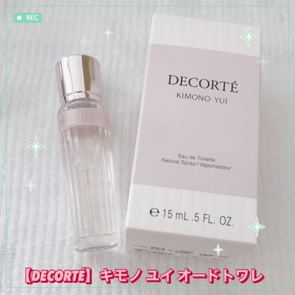 キモノ ユイ オードトワレ/DECORTÉ/香水(レディース)の人気ショート動画