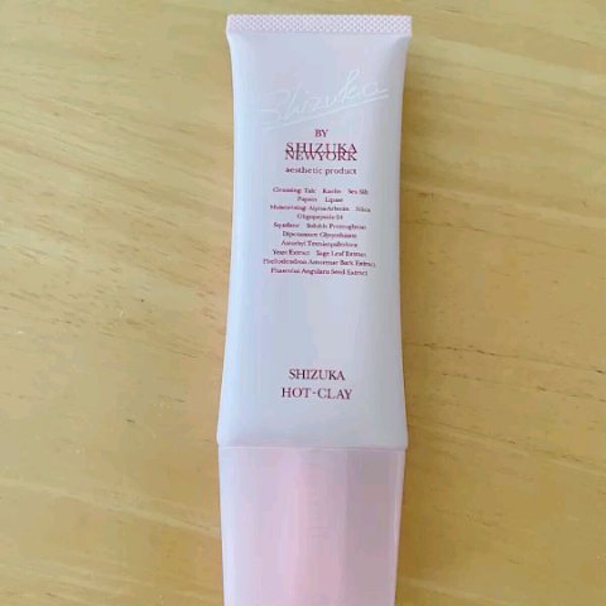 シズカホットクレイクレンジング/Shizuka BY SHIZUKA NEWYORK/クレンジングクリームの動画クチコミ4つ目