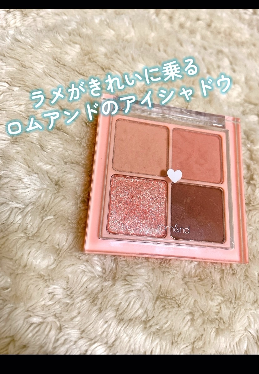 ベターザンアイズ/rom&nd/アイシャドウパレットの人気ショート動画