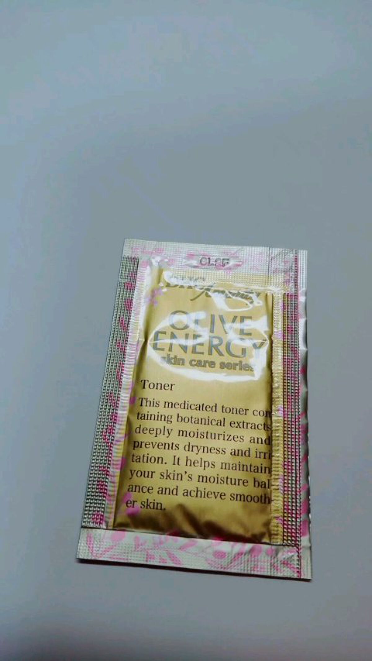 DHC amenity Olive energy/DHC/その他スキンケアを使ったクチコミ（1枚目）