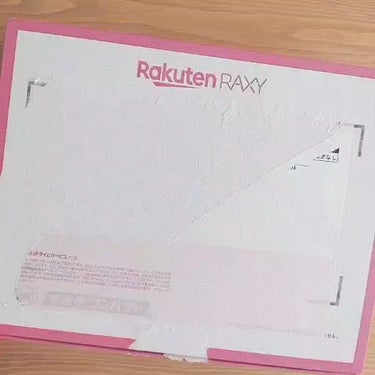 RAXY/Rakuten/その他の人気ショート動画