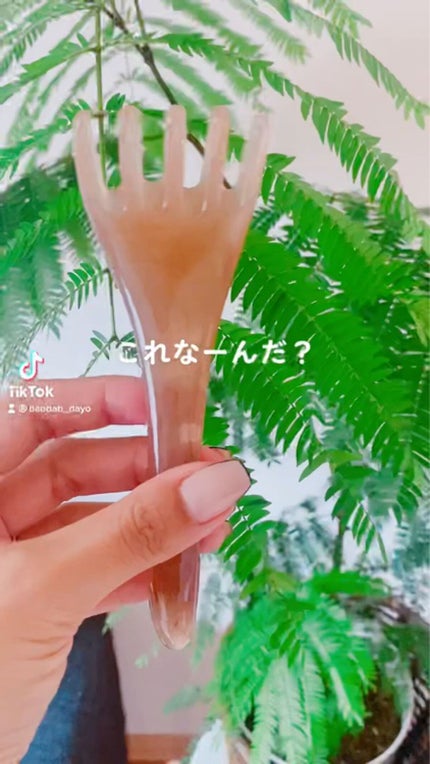 かっさハンド/Baobab/かっさプレートを使ったクチコミ(3枚目)