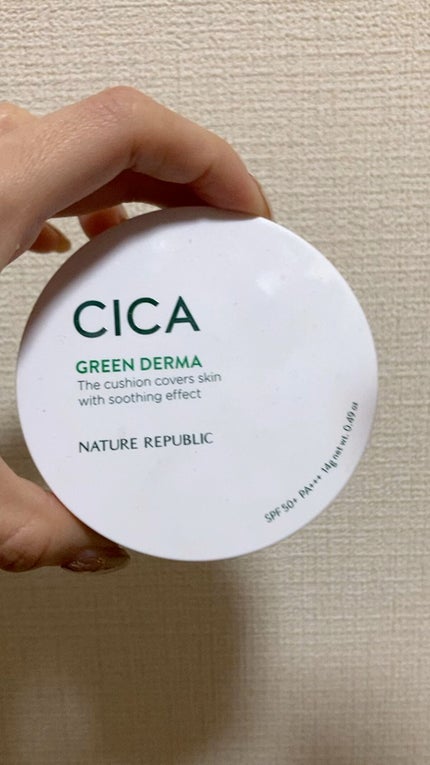 CICA GREEN DERMA The cushion covers skin with soothing effect/ネイチャーリパブリック/クッションファンデーションの人気ショート動画