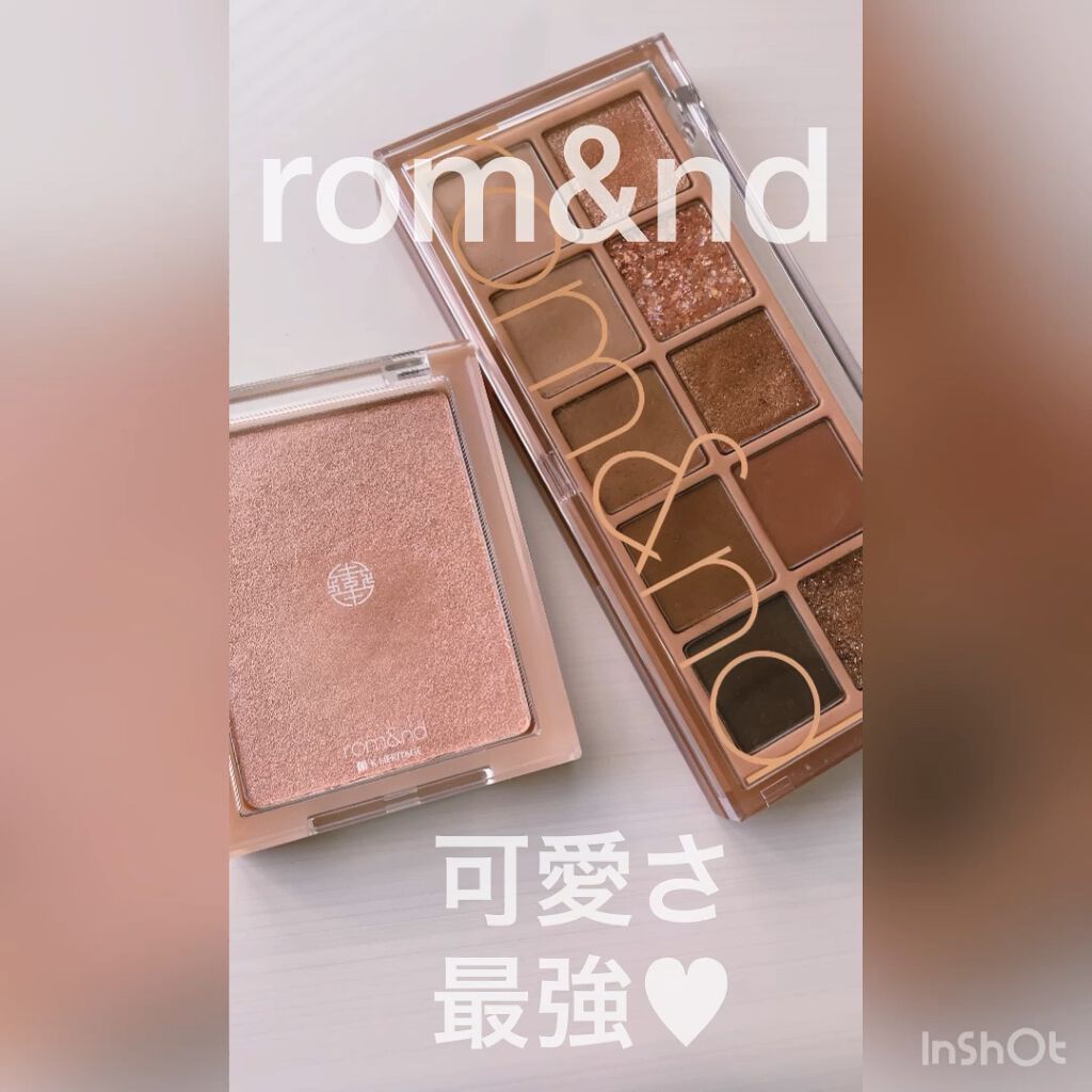 ヴェールライター/rom&nd/パウダーハイライトを使ったクチコミ（1枚目）