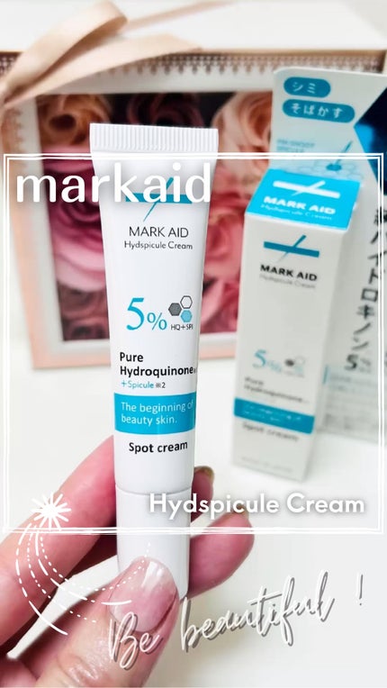 ハイドスピキュールクリーム/マークエイド/フェイスクリームの人気ショート動画
