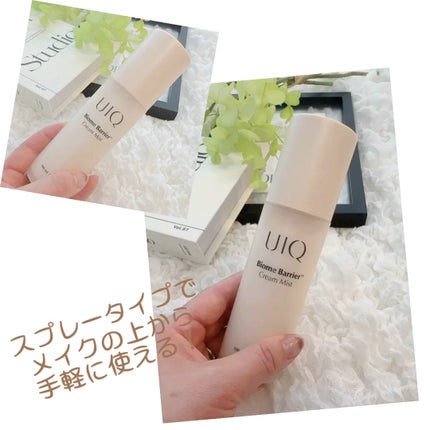 バイオームバリア クリームミスト/UIQ/ミスト状化粧水の人気ショート動画