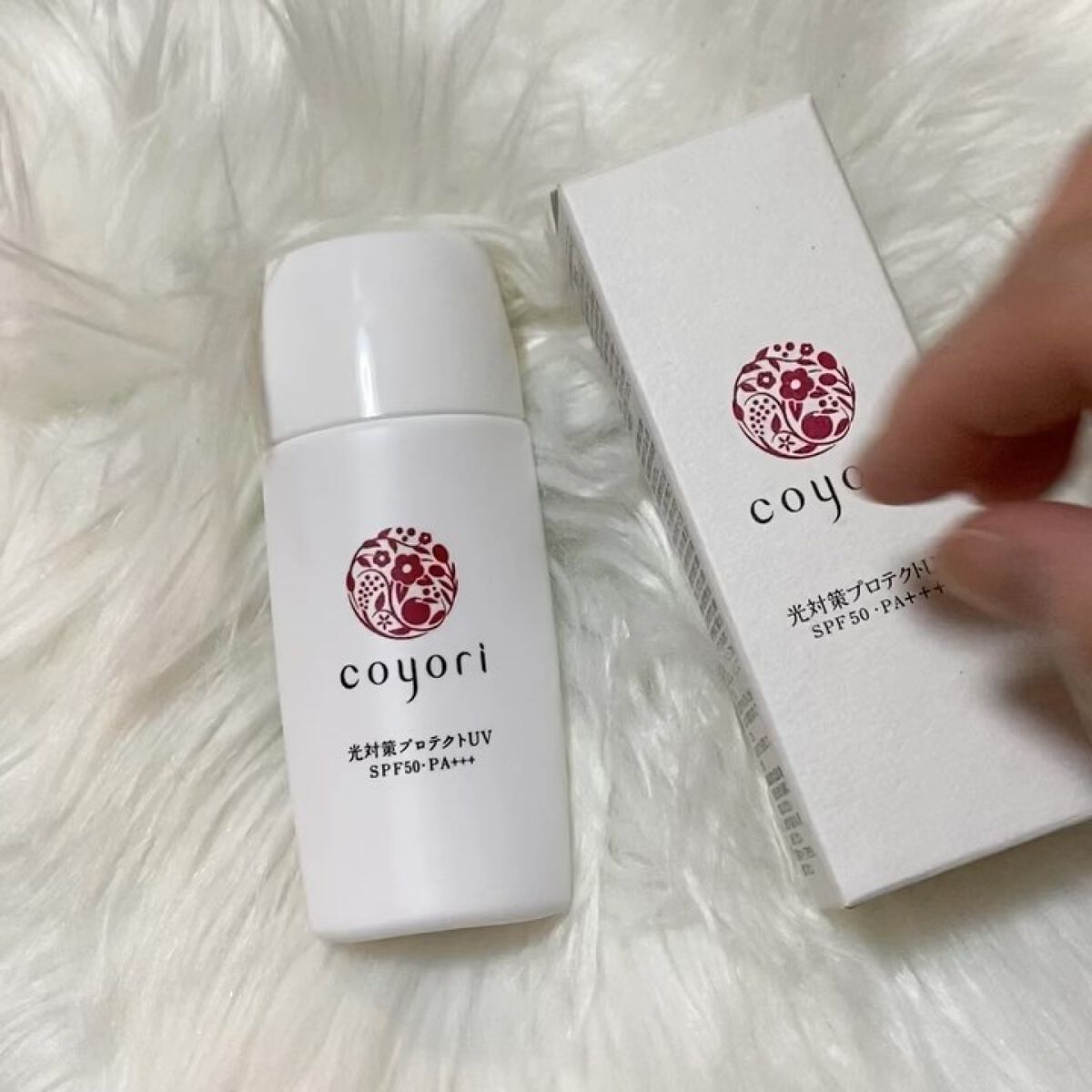 光対策プロテクトUV/Coyori/日焼け止めミルクを使ったクチコミ（3枚目）