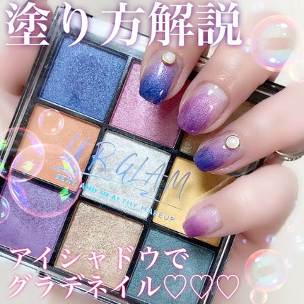 カラフルネイルズ/キャンメイク/マニキュアの人気ショート動画