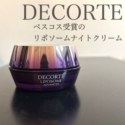 リポソーム アドバンスト リペアクリーム/DECORTÉ/フェイスクリームの人気ショート動画