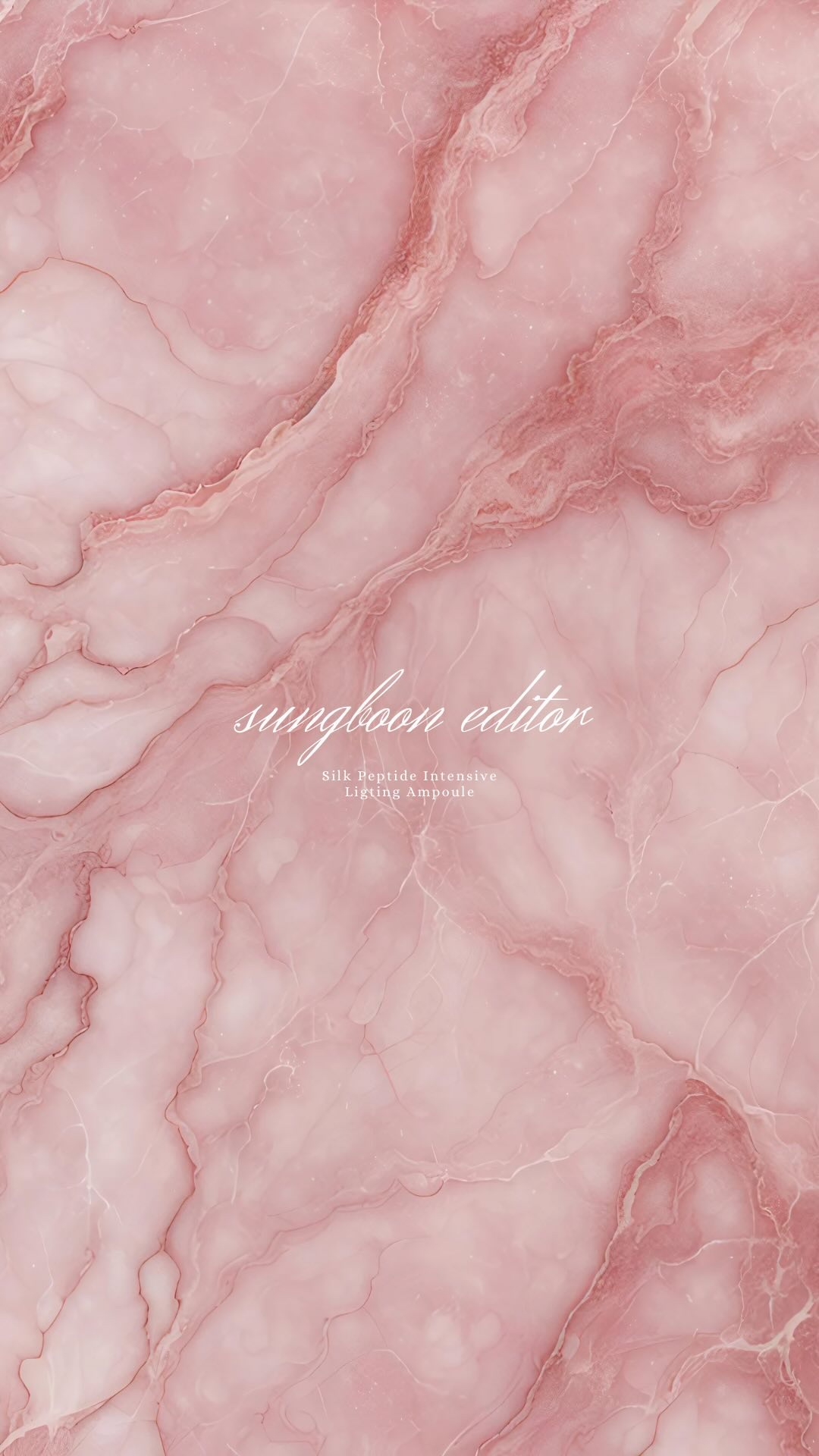 シルクペプチドインテンシブリフティングアンプル/SUNGBOON EDITOR（成分エディター）/美容液の人気ショート動画