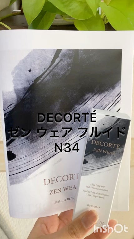 ゼン ウェア フルイド/DECORTÉ/リキッドファンデーションの人気ショート動画