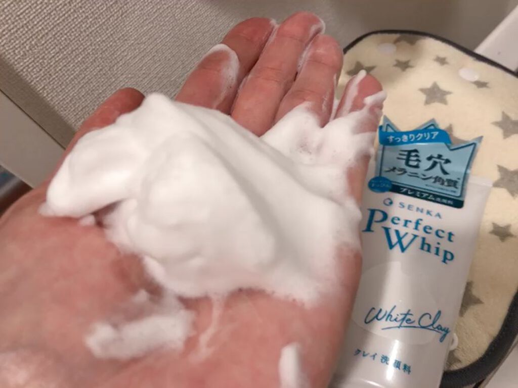 パーフェクトホワイトクレイ/SENKA（専科）/洗顔フォームを使ったクチコミ（1枚目）