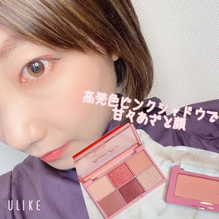 フェイスシャインブラッシャー/BabyBright/パウダーチークの人気ショート動画