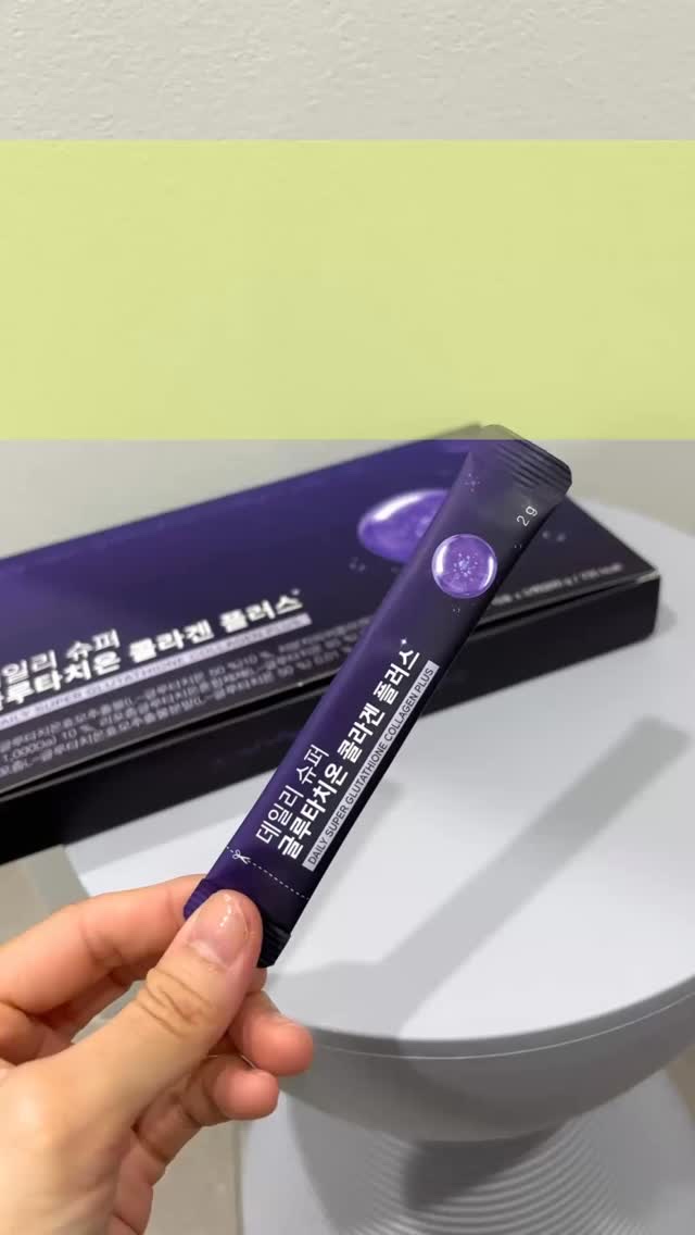 デイリースーパーグルタチオンコラーゲンプラス/Twentykei/美容サプリメントを使ったクチコミ（1枚目）