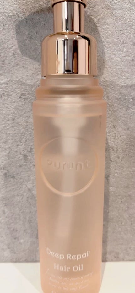 プルント ディープリペア美容液ヘアオイル/Purunt./ヘアオイルの人気ショート動画
