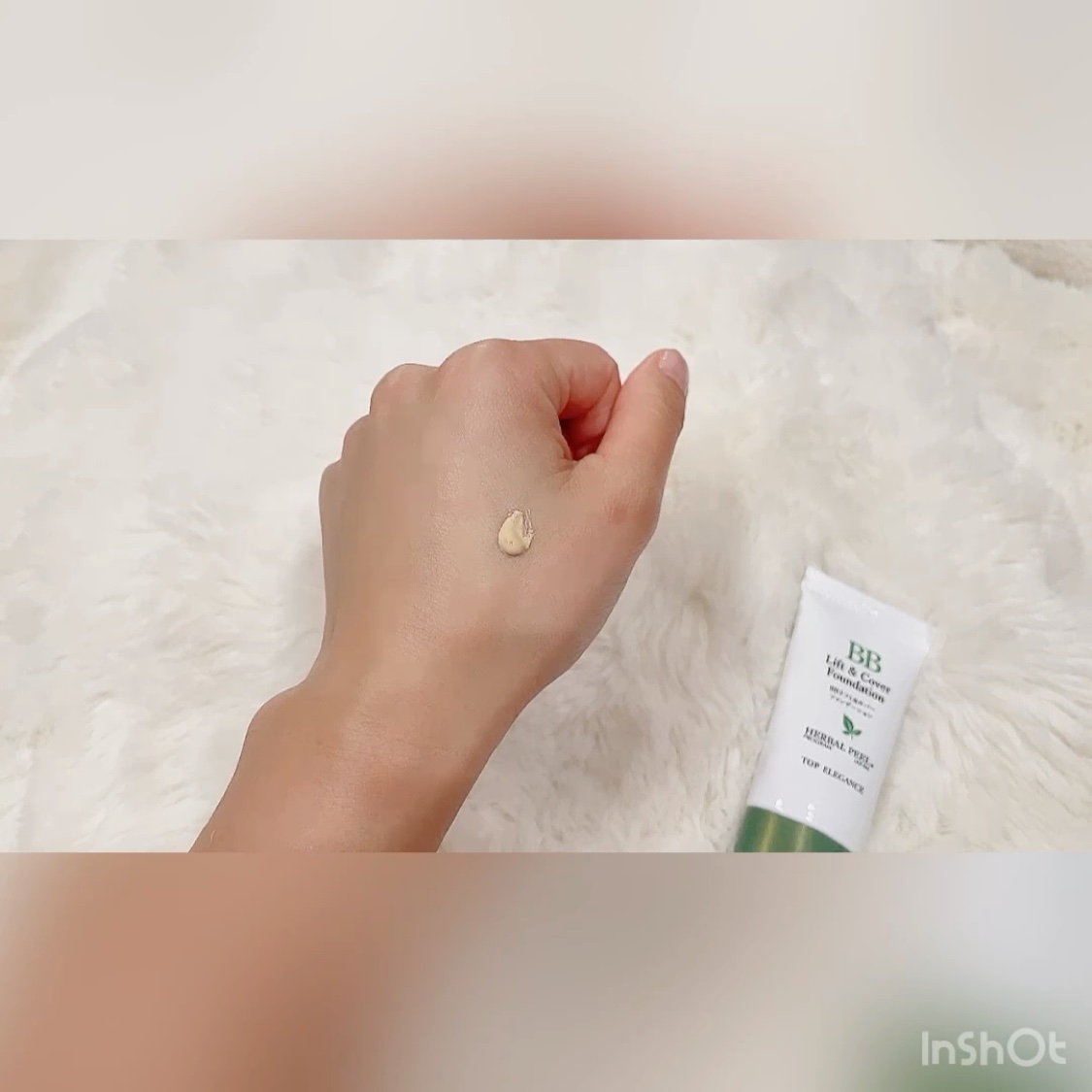 BBリフト＆カバーファンデーション/HERBAL PEEL/BBクリームの動画クチコミ3つ目