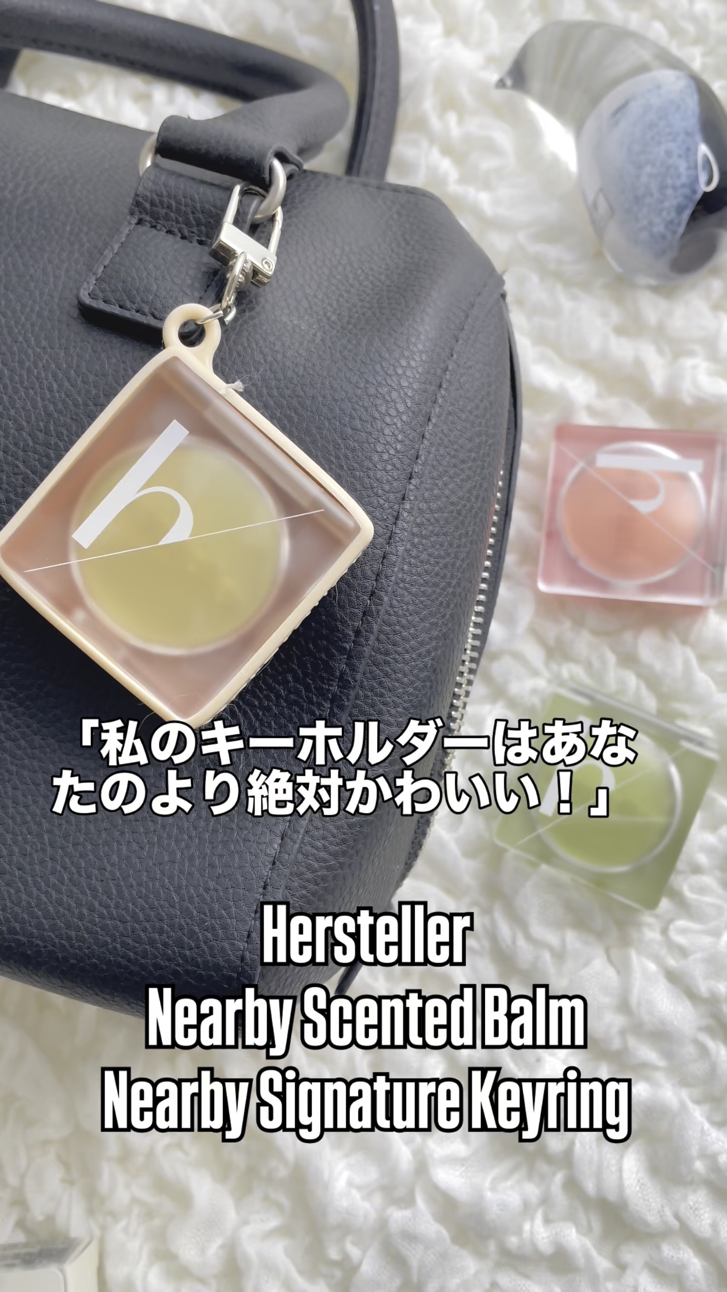 Nearby Scented Balm Still A Rose/Hersteller/香水(その他)の人気ショート動画