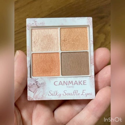 シルキースフレアイズ/キャンメイク/アイシャドウパレットを使ったクチコミ(1枚目)