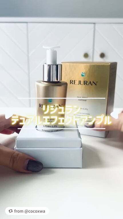 【cocoxwaさんから引用】

“リジュラン　デュアルエフェクトアンプル

DOT™ *1 c-PDRN*2 にセラミドまで配合された
しっとりとした使い心地が特長のアンプルです✨

*1 DNA Optimizing Technolog