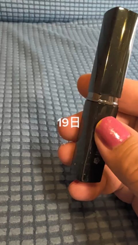 リップスティック/MARY QUANT/口紅の動画クチコミ1つ目