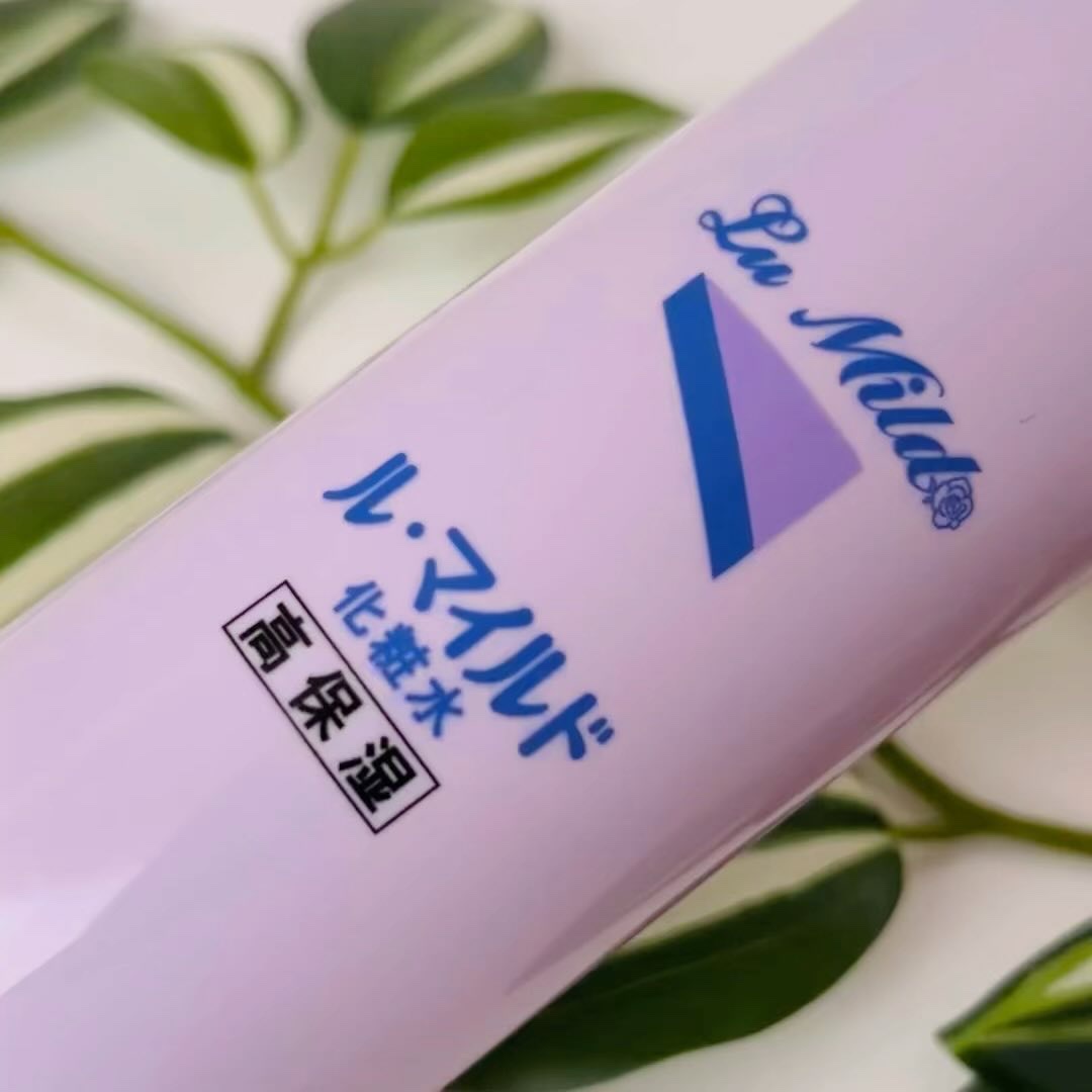 フェイスクリーム/ル・マイルド/フェイスクリームを使ったクチコミ（2枚目）