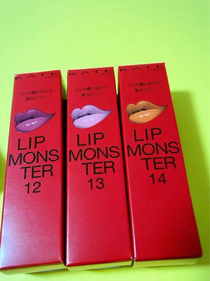 ケイト リップモンスター/KATE/口紅の人気ショート動画