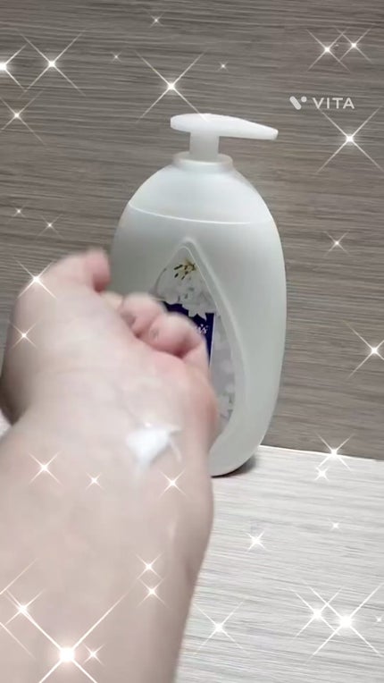 バイブラント ラディアンス アロマミルク/ジョンソンボディケア/ボディミルクの人気ショート動画